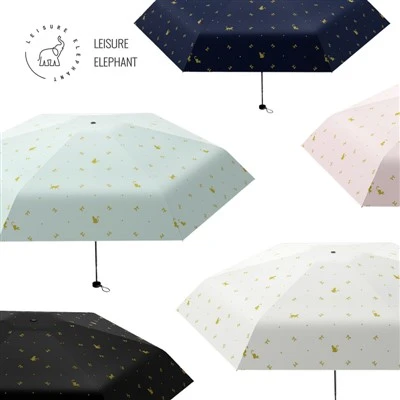 UPF 50+ Umbrelă de soare